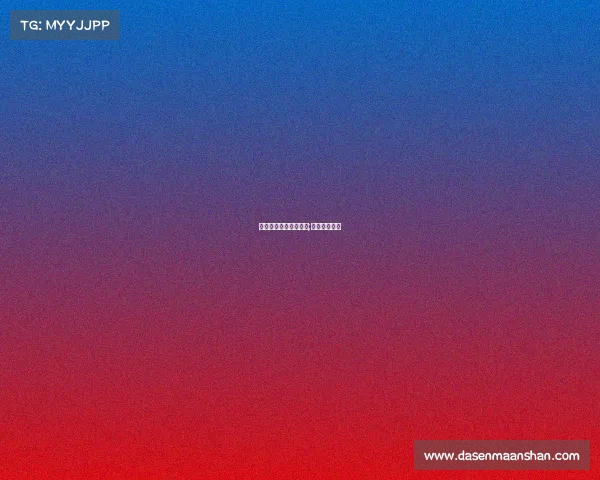 摄影有关于电子竞技嘛;电子摄影杂志